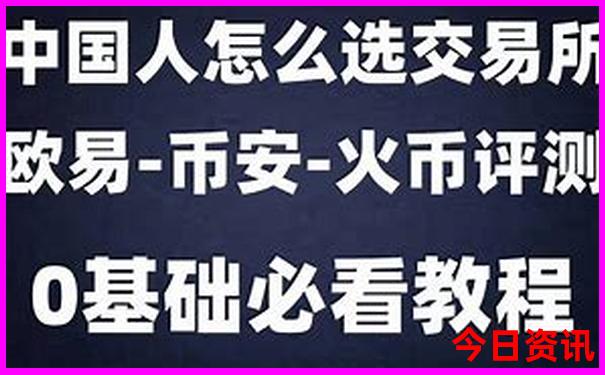家彩最新开奖号